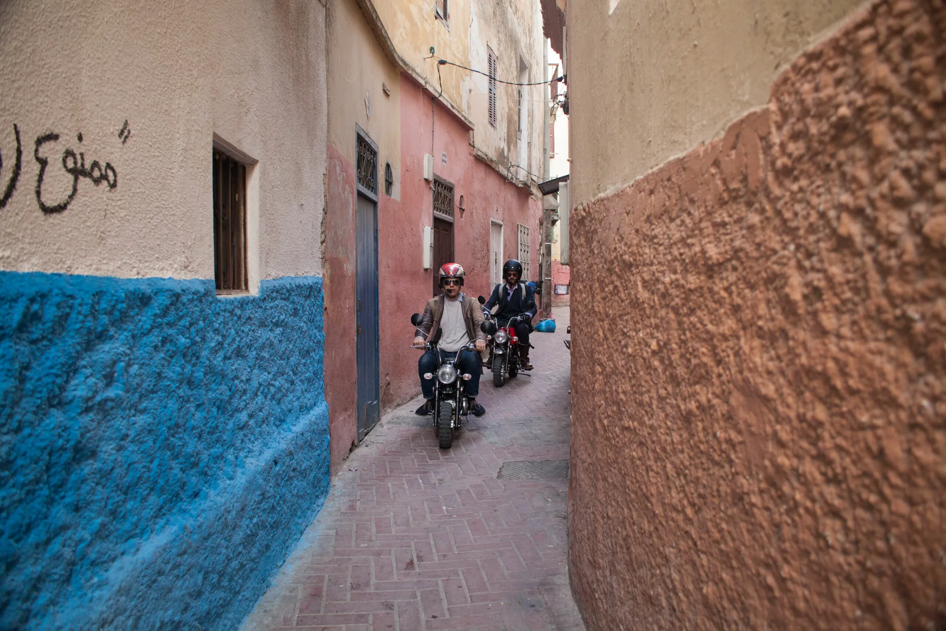 The un-route